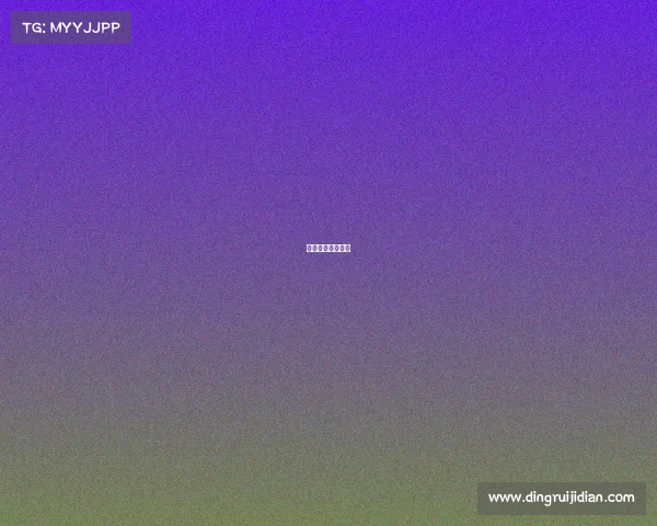 电子竞技有大专吗